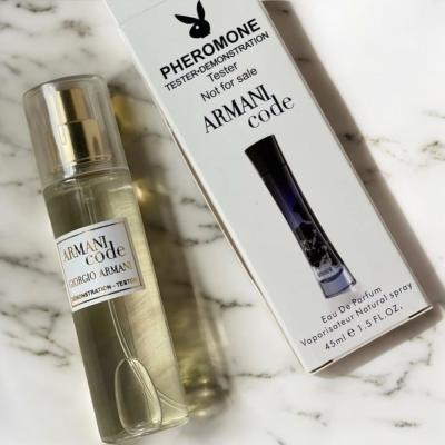 Armani Code Çanta Boy 45 ml Kadın Parfüm  PC104