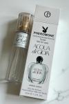 Armani GİO Çanta boy 45 ML Kadın Parfüm PC200