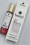 Burberry Her Çanta Boy 45 ML Unisex Parfüm PC179-NKD