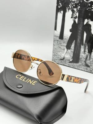 Celine Leopar Unisex Güneş Gözlüğü G1890-VLL