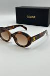 Celine Leopar İthal Kadın Güneş Gözlük G3795-ILY