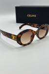 Celine Leopar İthal Kadın Güneş Gözlük G3795-ILY