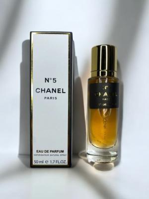 Chanel No 5 50ml Kadın Parfüm Seyahat Boy