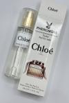 Chole Çanta Boy 45 ML Kadın Parfüm PC181