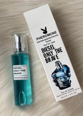 Diesel Only Brave  Çanta Boy Erkek Parfüm  PC82