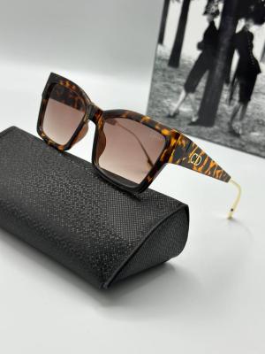 Dior Leopar İthal Kadın Güneş Gözlüğü G3007