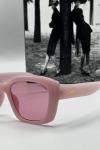 Dior Pembe  – Göz Alıcı Bir Bahar Hissi - Kadın Güneş Gözlüğü | G1870