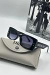 Dior Siyah Frame Kadın Gözlük | G1867