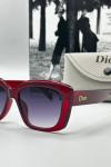 Dior Soft Kırmızı – Romantik Kombinlerin Yıldızı | Kadın Gözlük | G1871