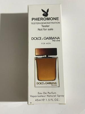 Dolce Gabbana The One Çanta Boy Erkek Parfüm  PC7