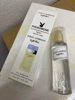 DolceGabbana Light Blue Çanta Boy ErkekParfüm  PC147