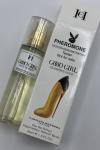 Good Girl Glorious Gold Çanta Boy 45 ML Kadın Parfüm PC177