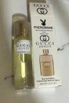Gucci Guilty Pour Femme Çanta Boy 45 ML Kadın Parfüm PC228