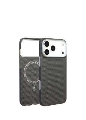 iPhone 17 Pro Max MagSafe Uyumlu Premium Karbon Fiber Telefon Kılıfı