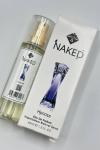 Lancome Hypnose Çanta Boy 45 ML Kadın Parfüm PC180-NKD