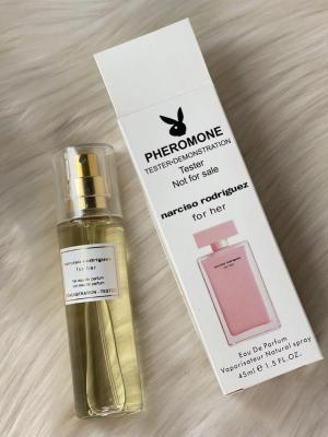 Narciso Rodriguez Çanta Boy Tester Kadın Parfüm  PC77