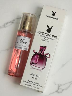 Nina Ricci Ricci 45 ML Çanta Boy Kadın Parfüm PC213