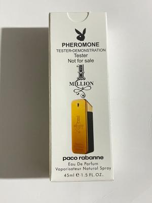 Paco Rabbane 1 Million Çanta Boy Erkek Parfüm  PC47