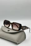 Prada Milano Leopar İthal Kadın Güneş Gözlüğü | G3172