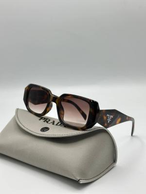 Prada Milano Leopar İthal Kadın Güneş Gözlüğü | G3172