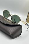 Prada Milano Yeşil Unisex İthal Gözlük G3519-ILY