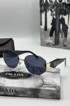 Prada Unisex Siyah Güneş Gözlüğü | G1860