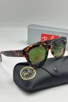 Rayban 4368 Leopar İthal Kadın Güneş Gözlüğü | G3087