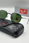 Rayban İthal Unisex Güneş Gözlük G3767-VLLZ