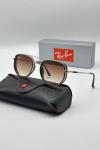 Rayban Kahve-Gümüş İthal Unisex Gözlük G3262-VLL