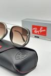 Rayban Kahve-Gümüş İthal Unisex Gözlük G3262-VLL