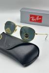 Rayban Round Unisex Güneş Gözlüğü G3497-VLLZ