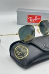 Rayban Round Unisex Güneş Gözlüğü G3497-VLLZ