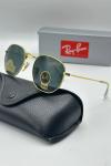 Rayban Round Unisex Güneş Gözlüğü G3497-VLLZ