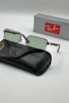 Rayban Su Yeşili İthal Unisex Gözlük G3463-VLL