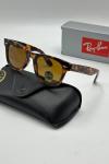 Rayban Wayfarer Leopar İthal Unisex Gözlük G3388-ILY