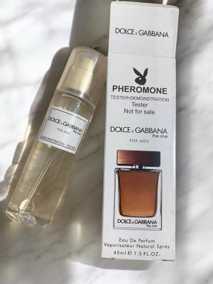 Dolce Gabbana The One Çanta Boy Erkek Parfüm  PC7 Diğer