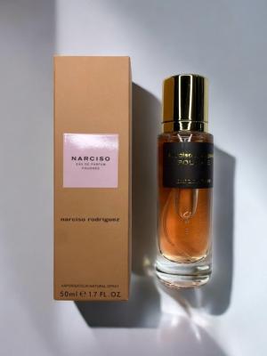 Narciso Rodriquez Poudree 50ml Kadın Parfüm Seyahat Boy  SB14 Diğer