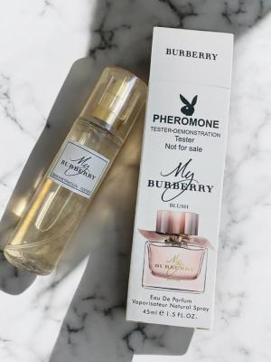 My Burberry Blush Çanta Boy Kadın Parfüm  P134 Diğer