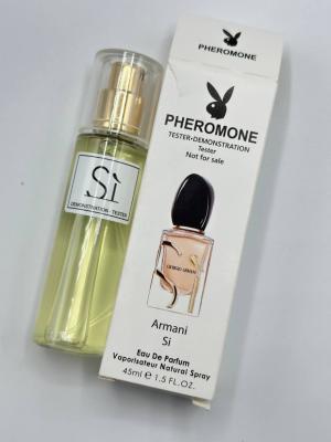 Si İntense Refilable Çanta Boy 45 ML Kadın Parfüm PC182 Diğer