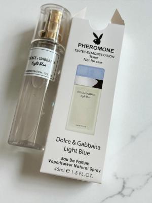 Dolce Gabbana Light Blue Çanta boy 45 ML Erkek Parfüm PC198 Siyah Kahverengi