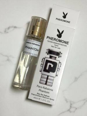 Paco Phantom 45 ML Çanta Boy Erkek Parfüm PC210 Siyah