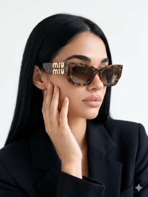 Miu Miu Leopar İthal Kadın Gözlük G4172-VLL Leopar