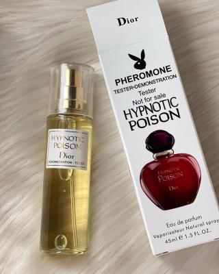 Dior Hypnotic Çanta Boy Tester Kadın Parfüm  PC30 Diğer