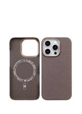 iPhone 15 Pro Max Şık Karbon Fiber MagSafe  Kahverengi Telefon Kılıfı   Kahverengi