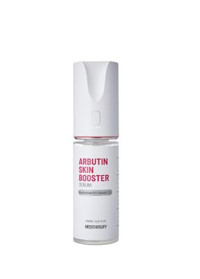 Arbutin Skin Booster Serum & Booster Cap Leke Karşıtı Aydınlatıcı Cilt Serumu 150 ml BKM-002 Diğer