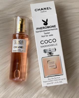 Coco Chanel 45 ml Kadın Çanta Boy Parfum  PC9 Diğer