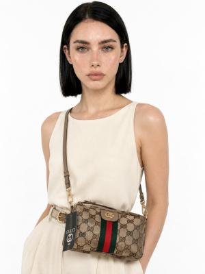 Gucci GG Desenli Kahverengi Mini Vanity Bag (Ayarlanabilir Uzun Askılı) VLT-509 Siyah Kahverengi