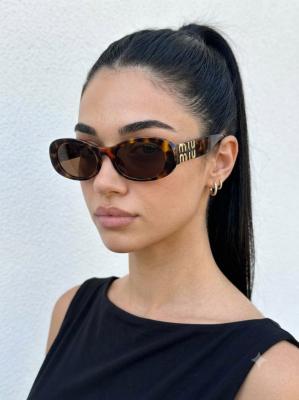 Miu Miu Glimpse MU 06ZS Leopar Kadın Gözlük G4701-CN Leopar