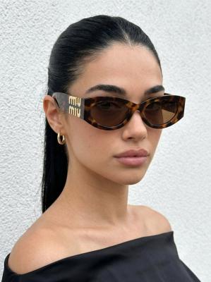 Miu Miu Glimpse Leopar İthal Kadın Gözlük G4742-CN Leopar