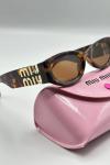 Miu Miu Glimpse Leopar İthal Kadın Gözlük G4742-CN Leopar